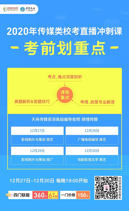 微信图片_20191225092039_副本.jpg