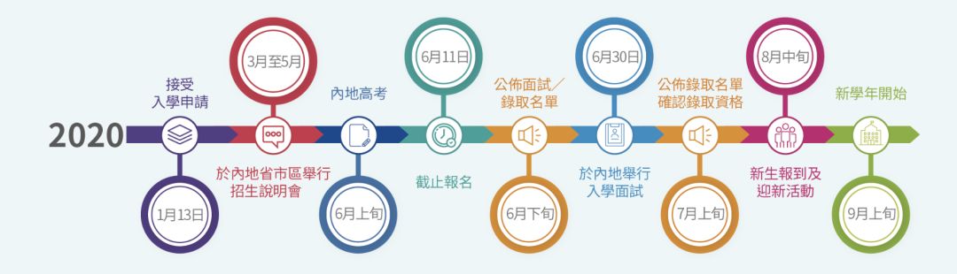 微信图片_20200114092555.jpg