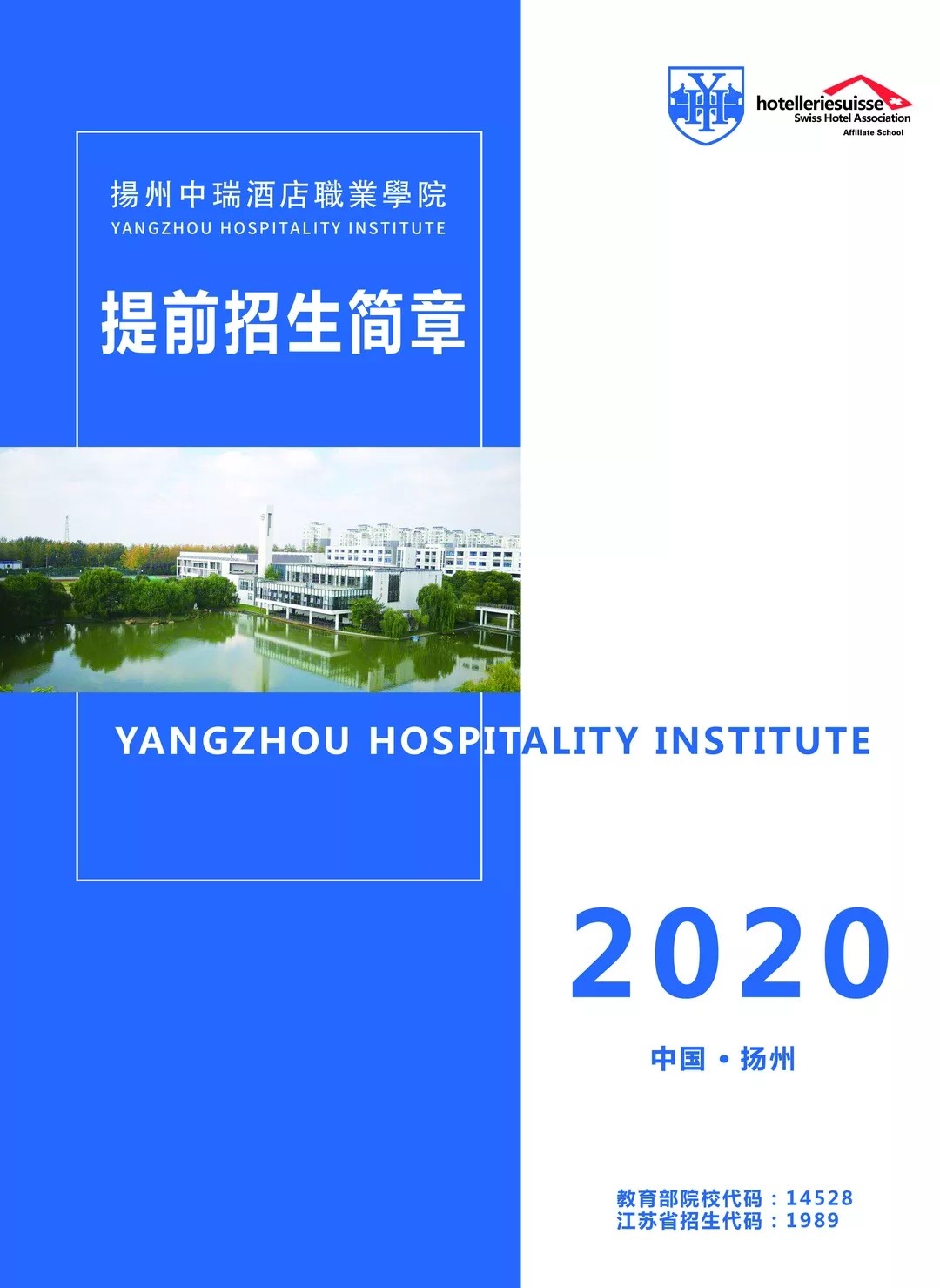 1579504803105015.jpg 640.webp.jpg