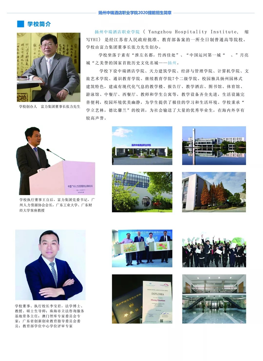 1579504810338983.jpg 640.webp (1).jpg