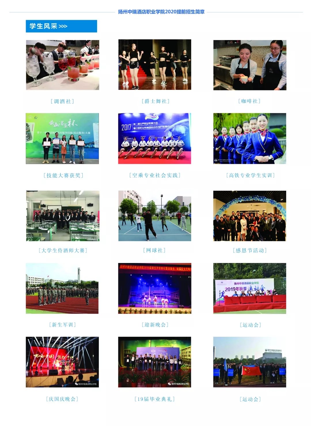 1579504824110870.jpg 640.webp (3).jpg