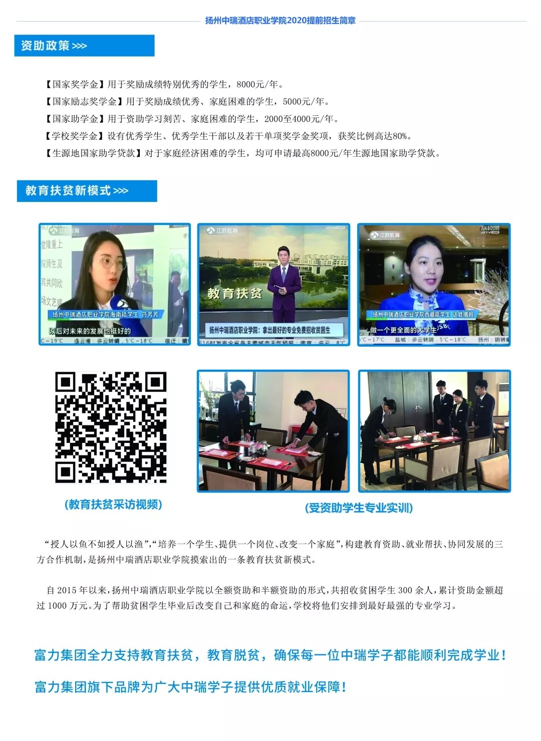 1579504830269632.jpg 640.webp (4).jpg