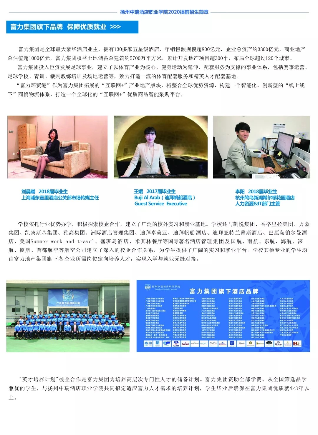 1579504836230871.jpg 640.webp (5).jpg