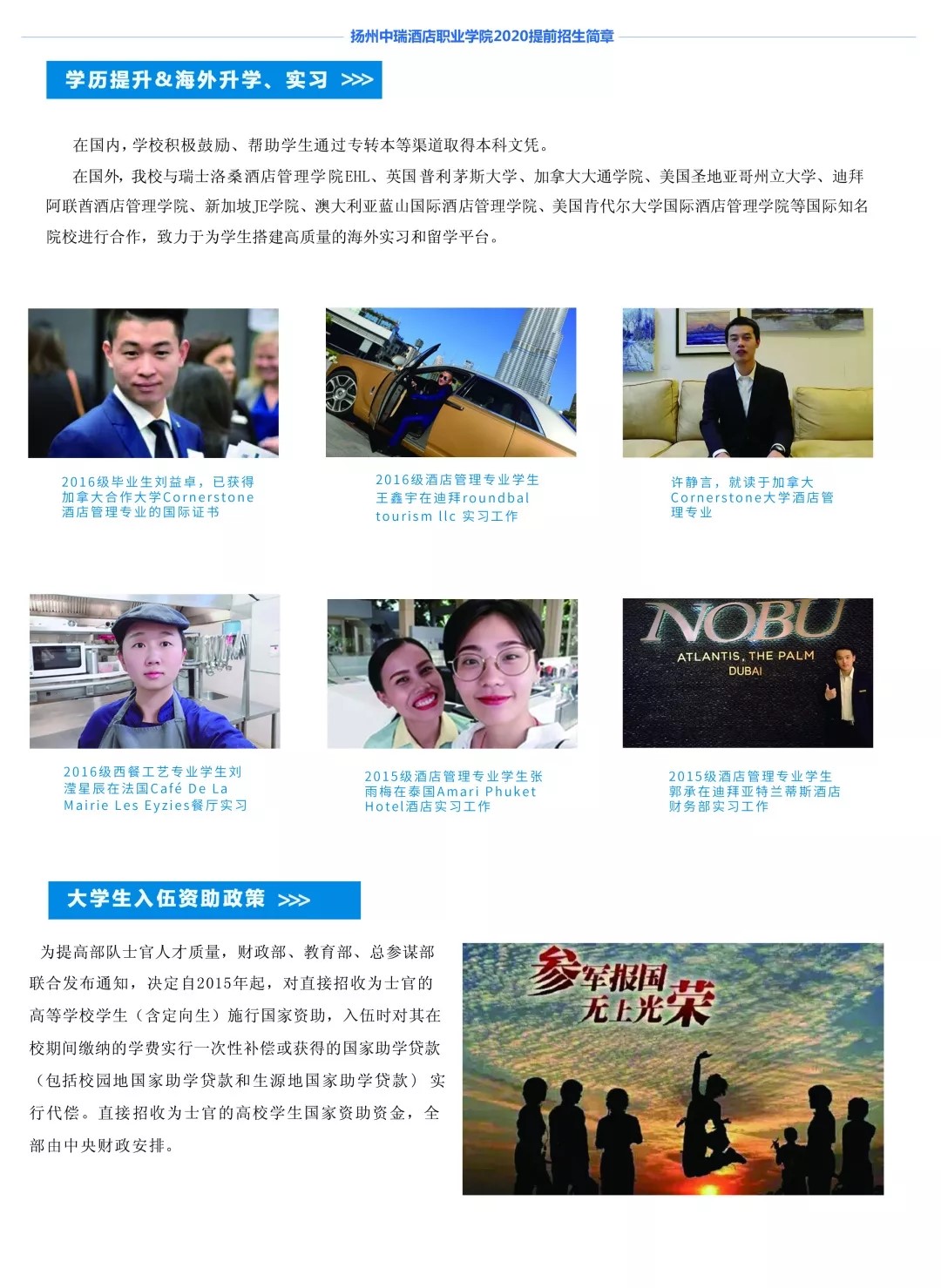 1579504843129399.jpg 640.webp (6).jpg