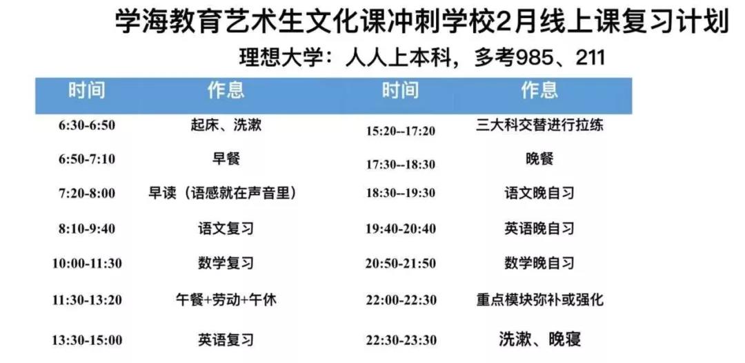 微信图片_20200204105016.jpg