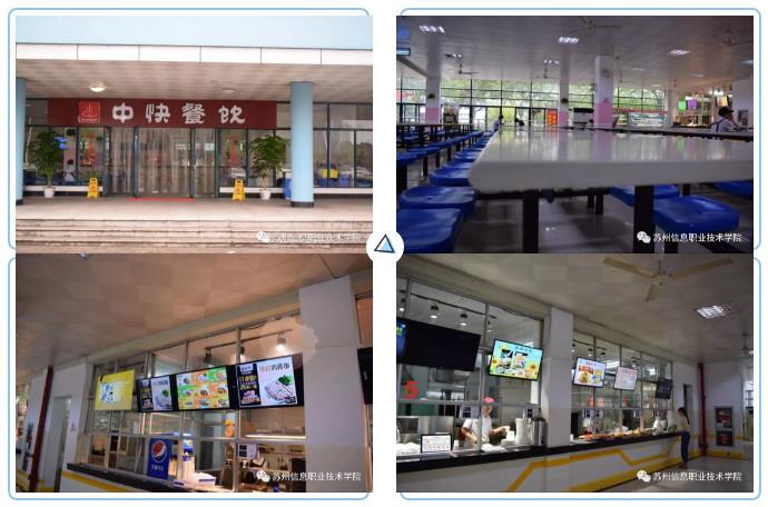 360截图20200204105835307.jpg