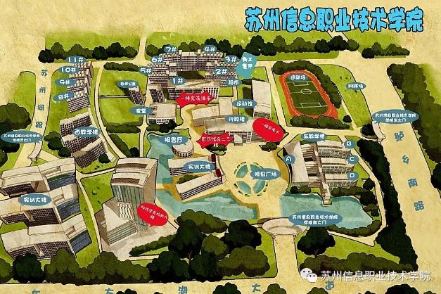 360截图20200204105908700.jpg