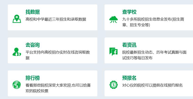 1578619678122373.jpg tz.jpg