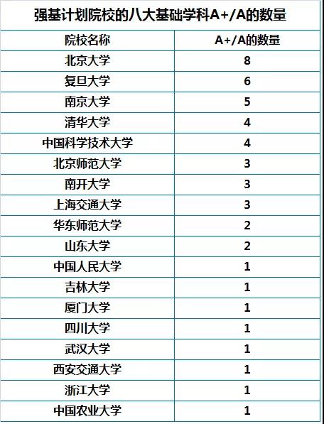 微信图片_20200205110735.jpg