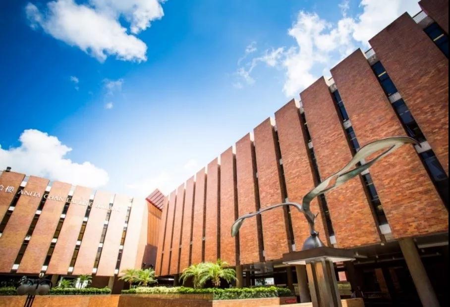 2020香港理工大学本科招生报名正在进行中
