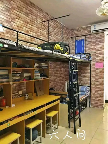 1581477750943228.jpg 640.webp (3)_副本.jpg