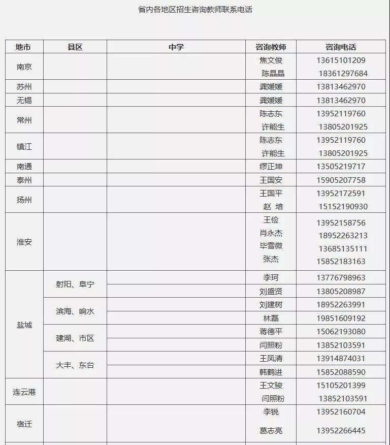 微信图片_20200214090008.jpg