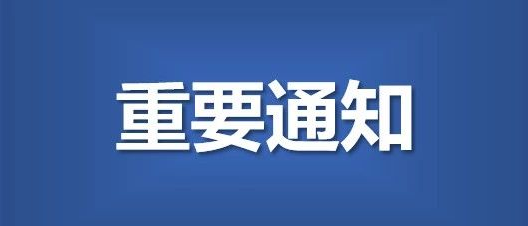 1582078155339057.png 640.png