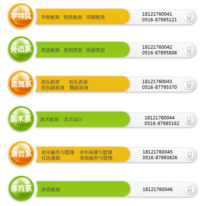 1582078223409252.jpg 640.jpg