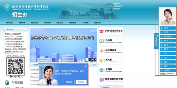 1582078330560307.jpg 640.webp (3)_副本.jpg