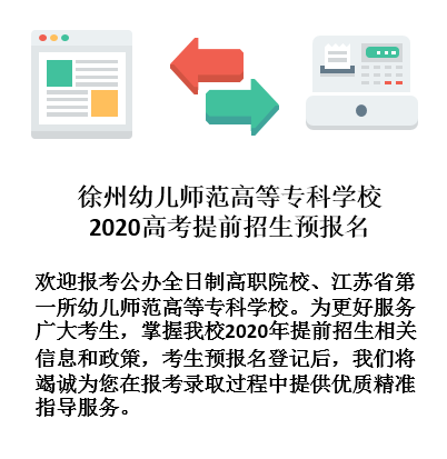 1582078466716486.png 640 (1).png