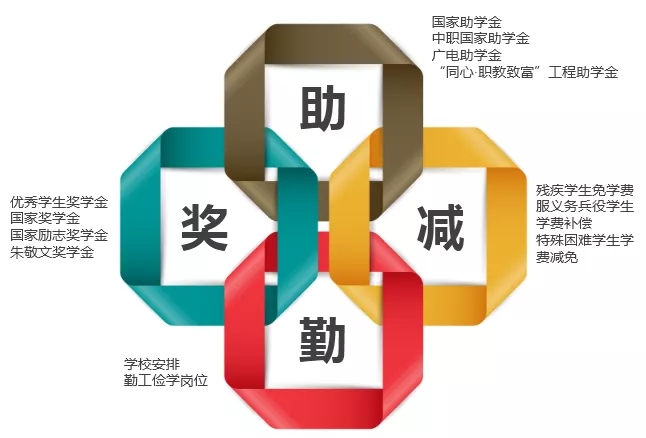 1582078996345987.jpg 640.webp (6).jpg