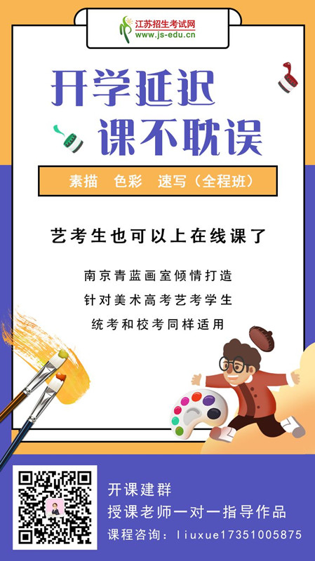 微信图片_20200224104741_副本.jpg