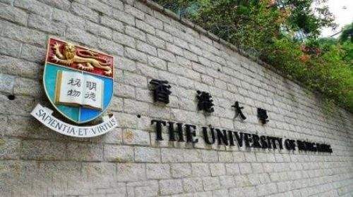 港大本科入学|以国际考试成绩申请通道仍然开放