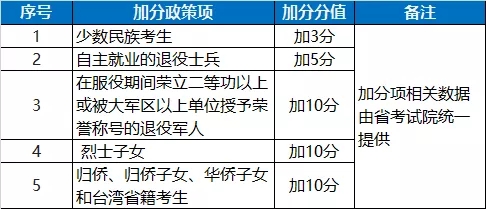 1582685036253437.jpg 640 (1).webp.jpg