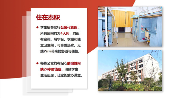 1583203340125549.jpg 27_副本.jpg