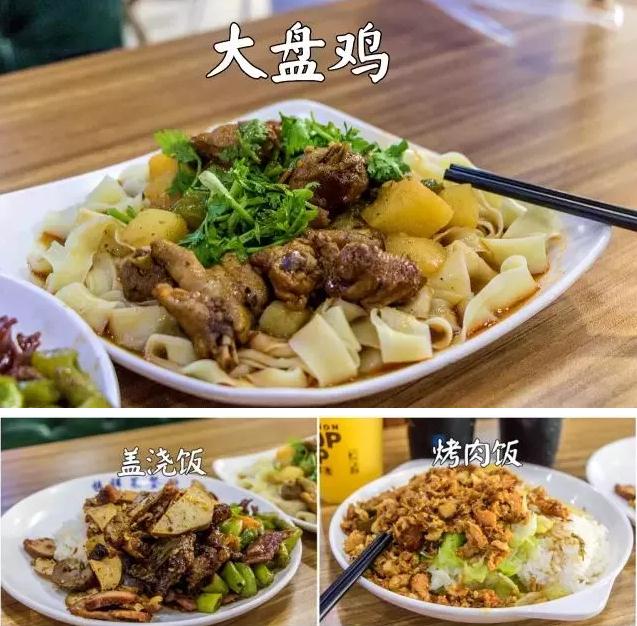 1583291717974195.jpg 360截图20200304111435242.jpg