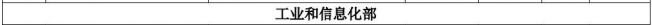 微信图片_20200304151753.png
