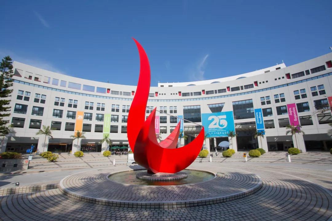 香港科技大学2020年内地生本科入学申请延迟至6月14日