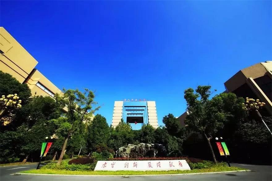 志愿填报｜我国六所“特殊”的大学，虽不参加排名但实力雄厚且低调