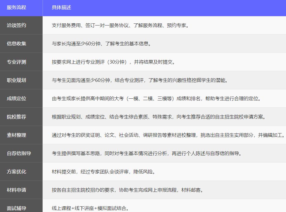 微信图片_20200317102832.jpg