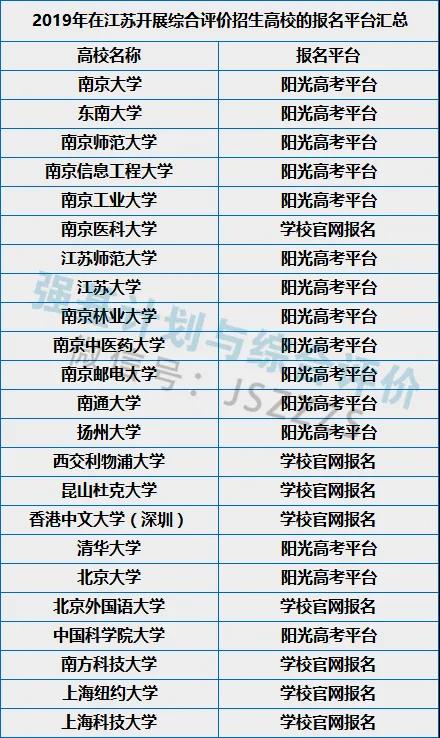 1584499868714730.jpg 微信图片_20200318105141.jpg