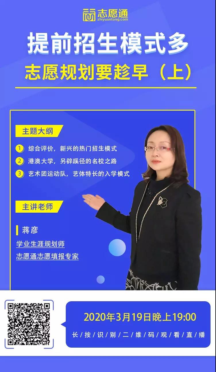 微信图片_20200319091351.jpg