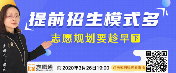 招考网首页焦点图_副本.jpg