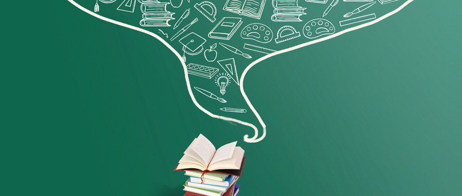 谁说压线考生不能上好大学？捡漏的机会来了！