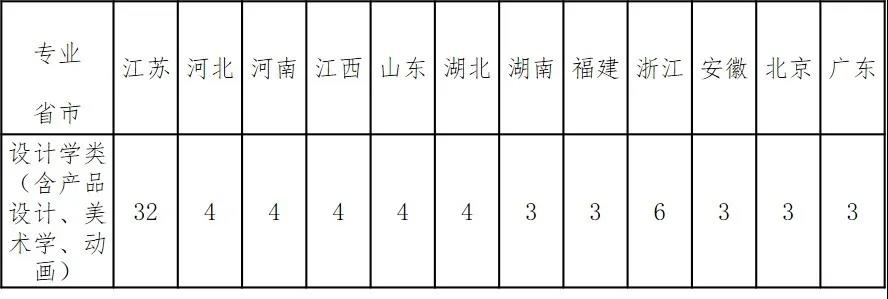 微信图片_20200408112109.jpg