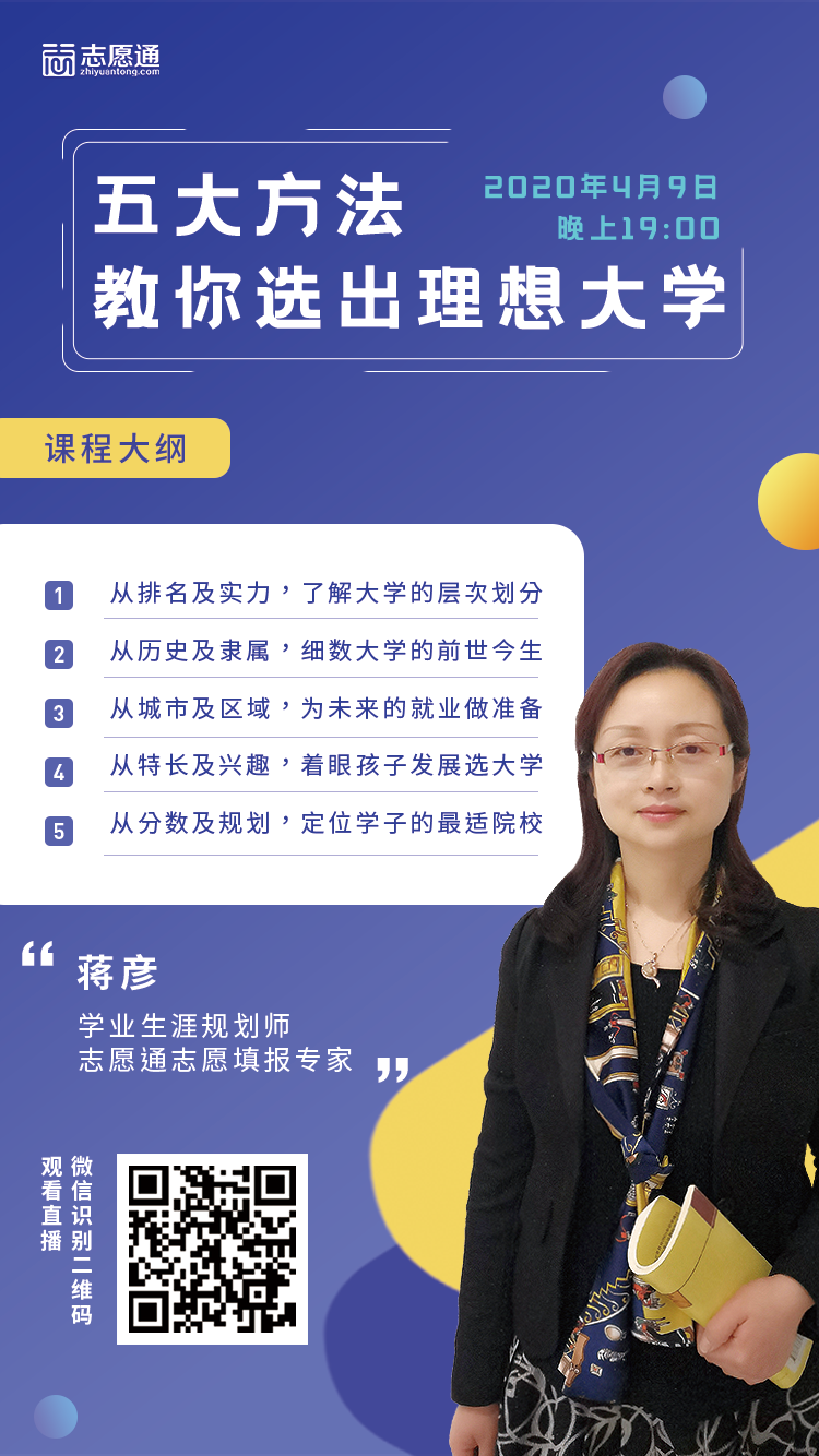 微信图片_20200408090831.png