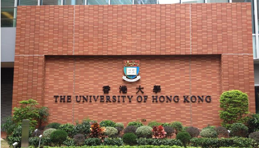 港大2020年本科招生开放部分高考前面试名额，所有人皆可申请