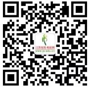 360截图20200413104726796.jpg