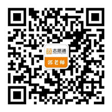 1587348095661880.png 郭老师_副本.png