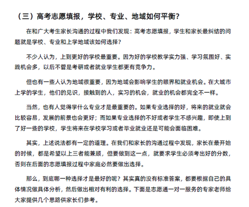 640 (1)_副本.png
