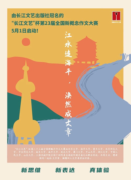微信图片_20200422105651_副本.jpg