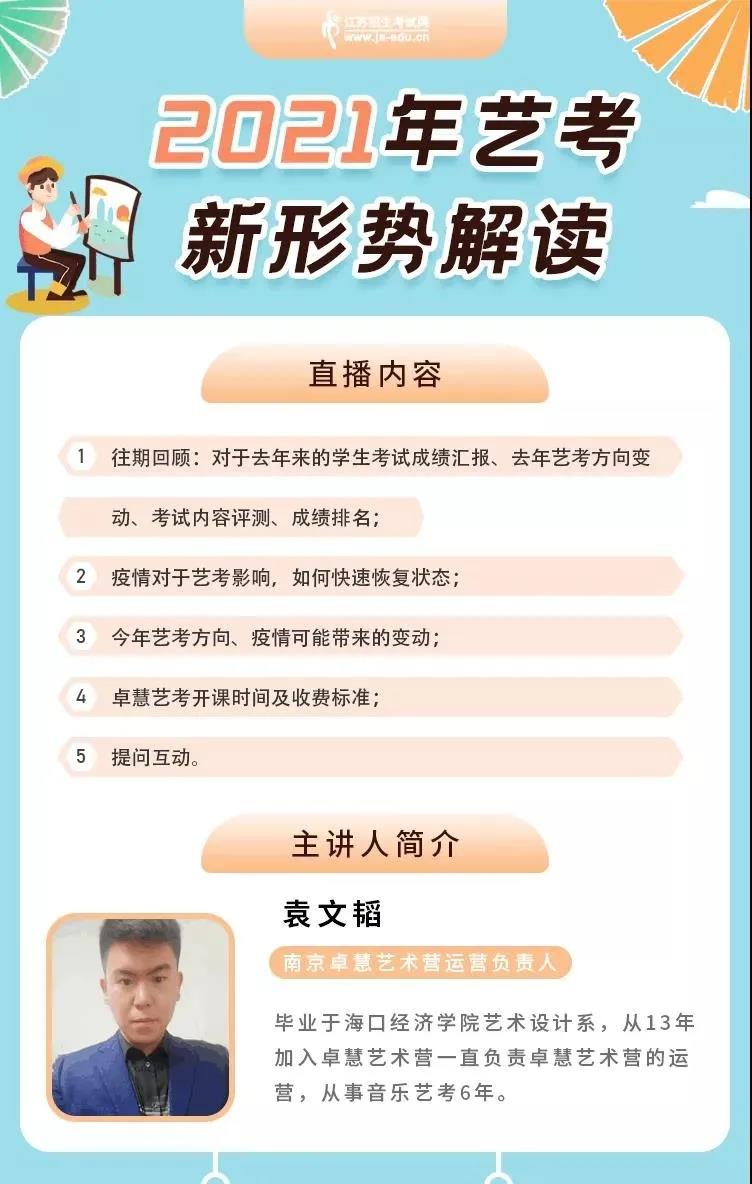微信图片_20200427105639.jpg