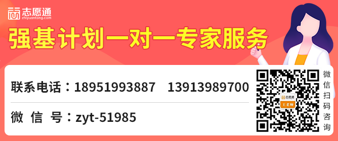 联系.png