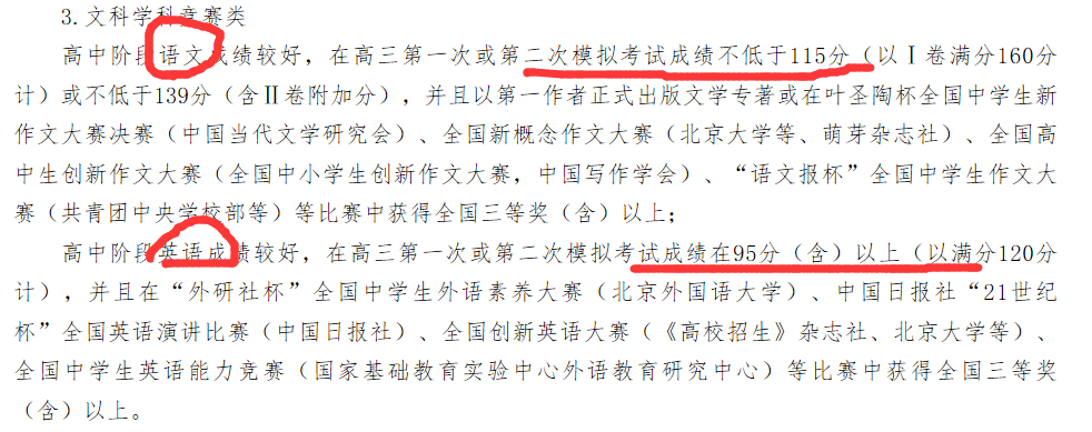 1589253145807262.png 640 (3).png