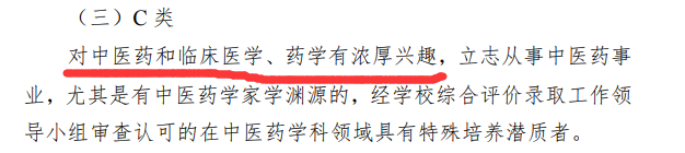 1589253162134306.png 640 (4).png