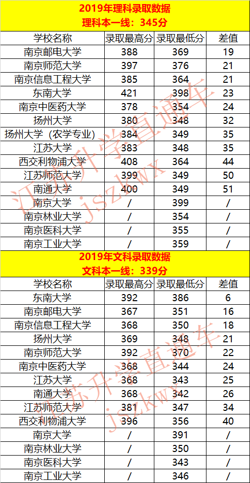 1589253238885753.png 640 (7).png