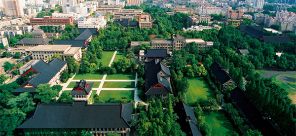 南京大学2020年江苏省综合评价录取招生简章（修订版）