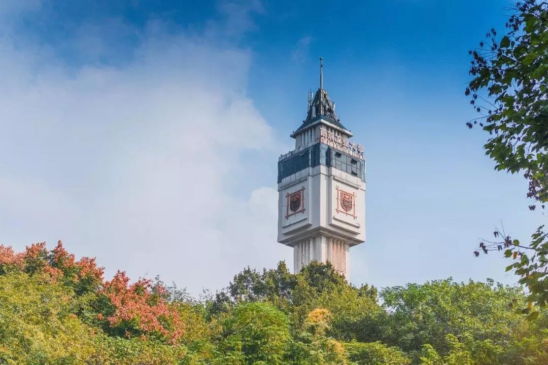 南工大综评报名延长为5月22日14点-5月23日14点