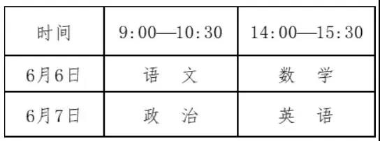 微信图片_20200601092305.jpg