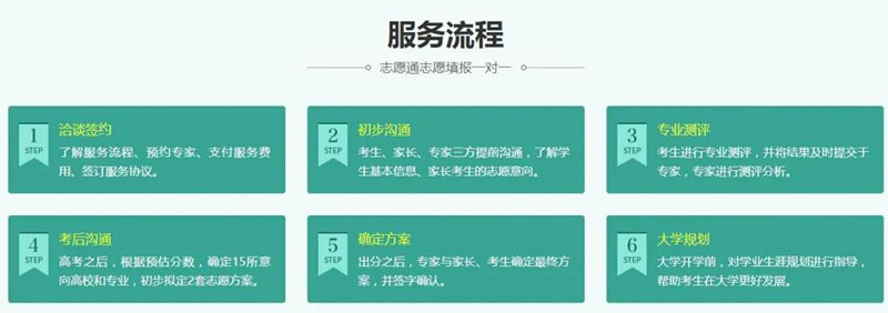 微信图片_20200602103016_副本.jpg
